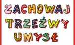 ZTU logo